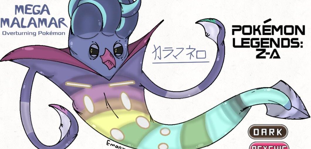 My old fan art of Mega Malamar from last year (2025)