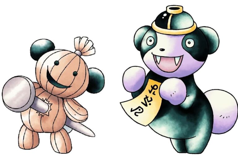 Lost Pokemon of the Day: The Norowara family (drawn by @Raciebeep)
