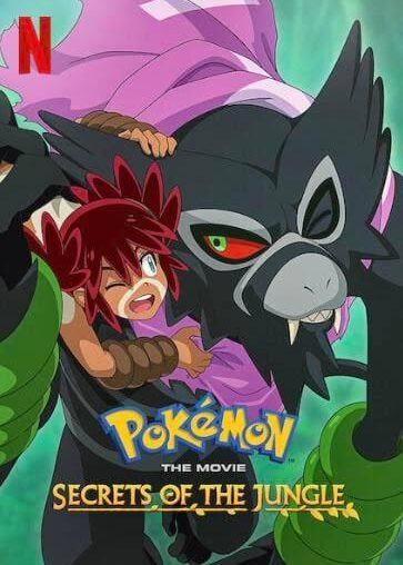 I really feel like this movie isn't talked about enough