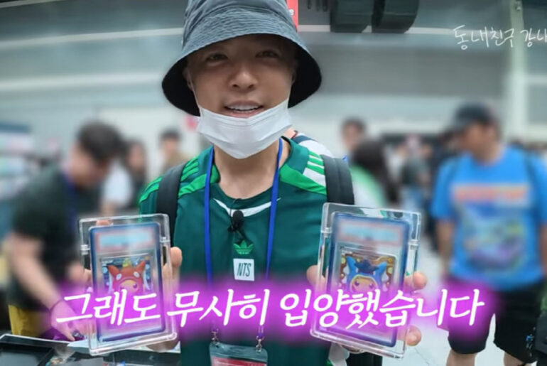 Kangnam's 50 Million Won Pokémon Card Purchase Sparks Debate... High-Priced Hobby Comes Under Fire Over "Sense of Deprivation"
